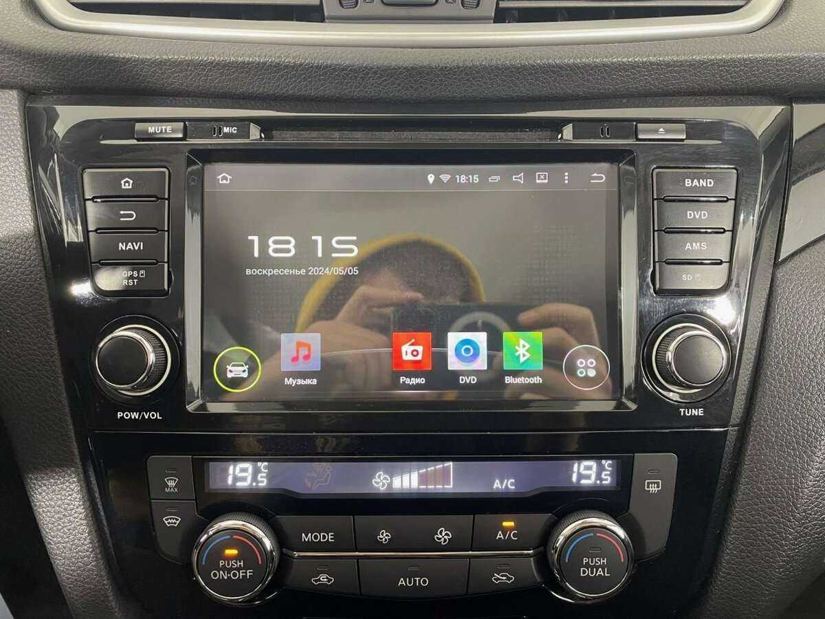 Nissan Qashqai 2017