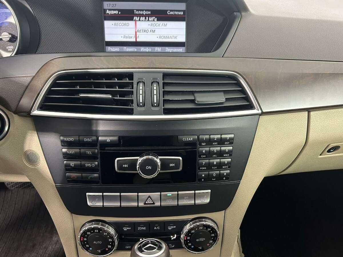 Mercedes-Benz C-Класс 2013