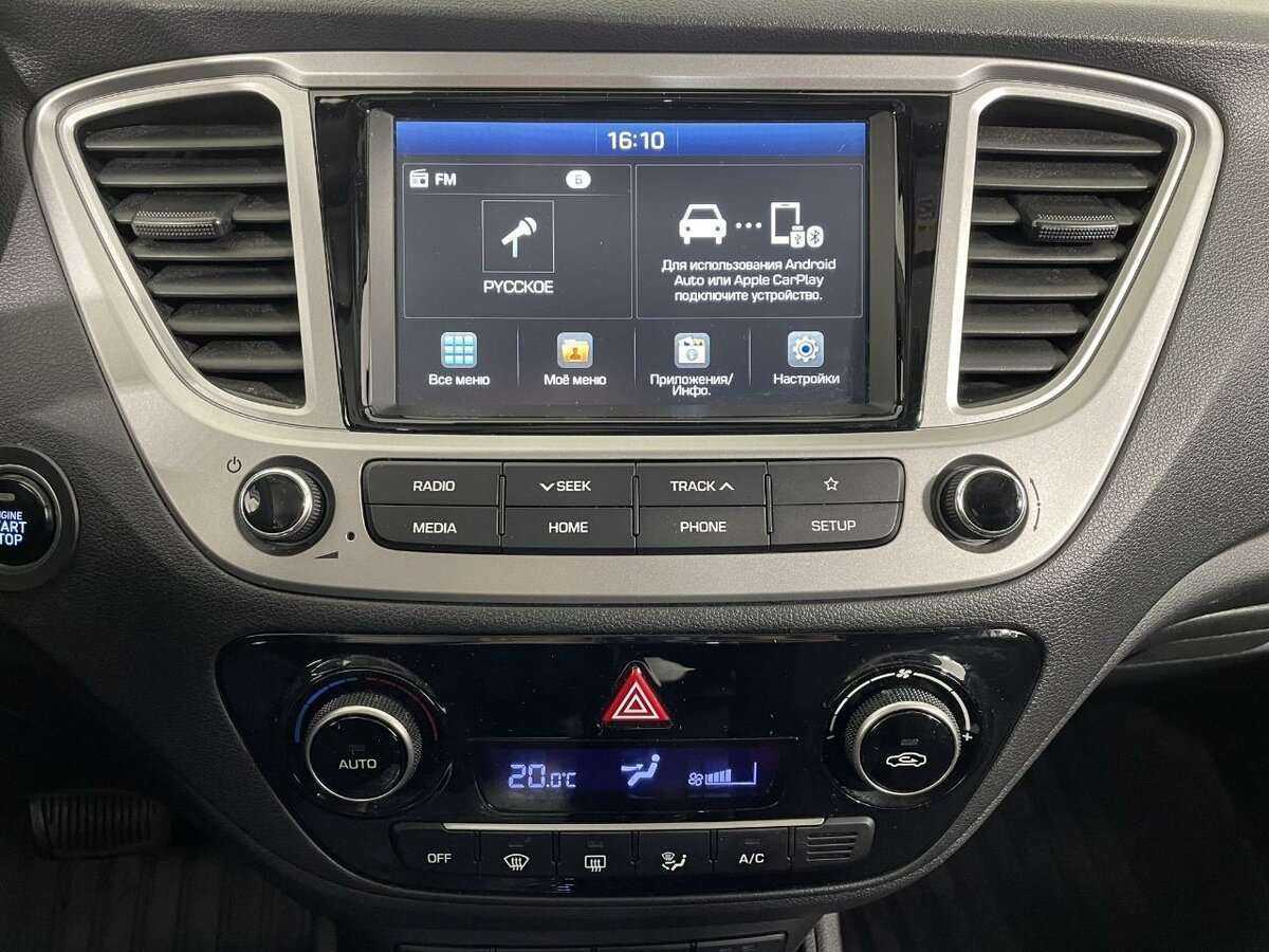 Hyundai Solaris 2020