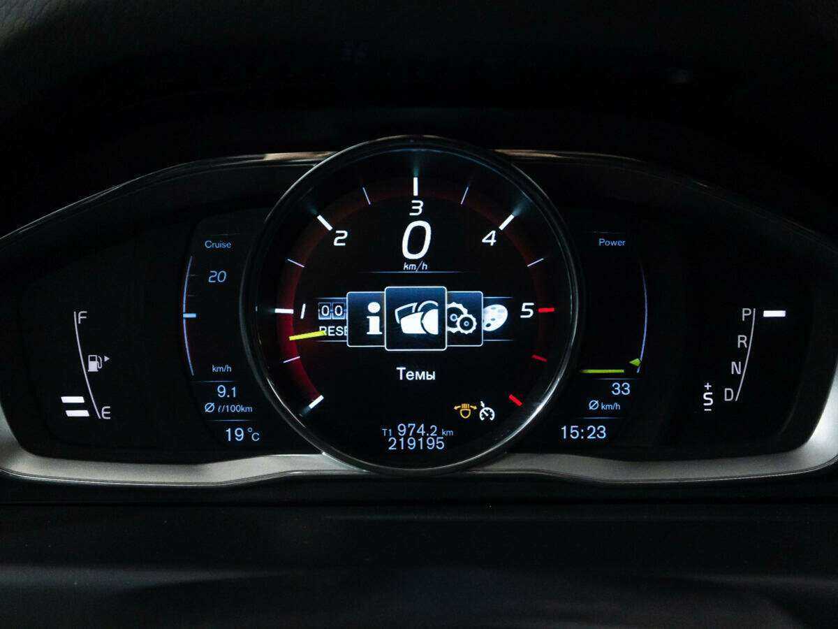 Volvo XC70 2014