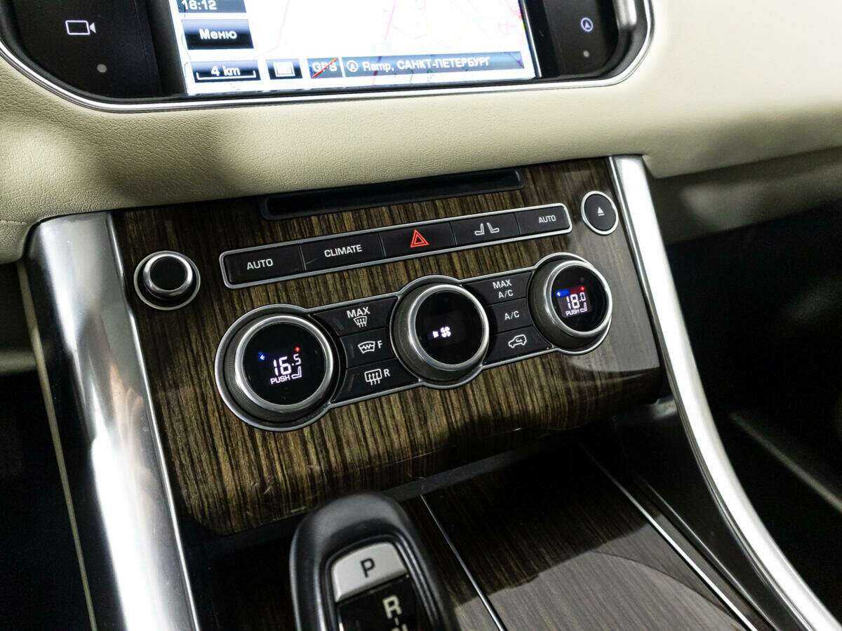 Land Rover Range Rover Sport 2015