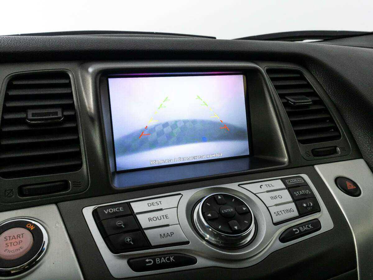 Nissan Murano 2013
