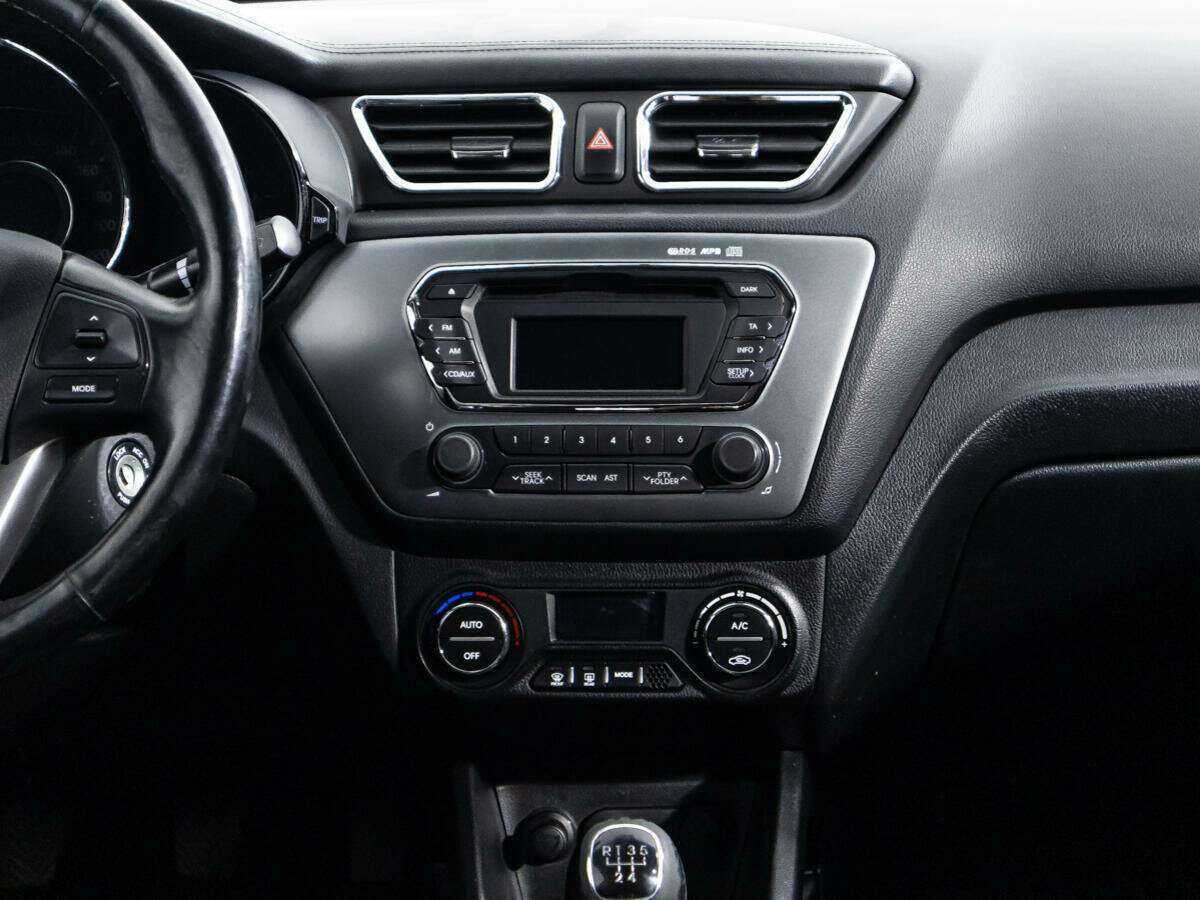 Kia Rio 2014
