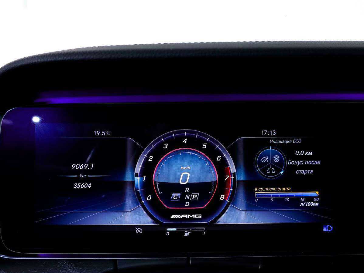 Mercedes-Benz E-Класс 2019