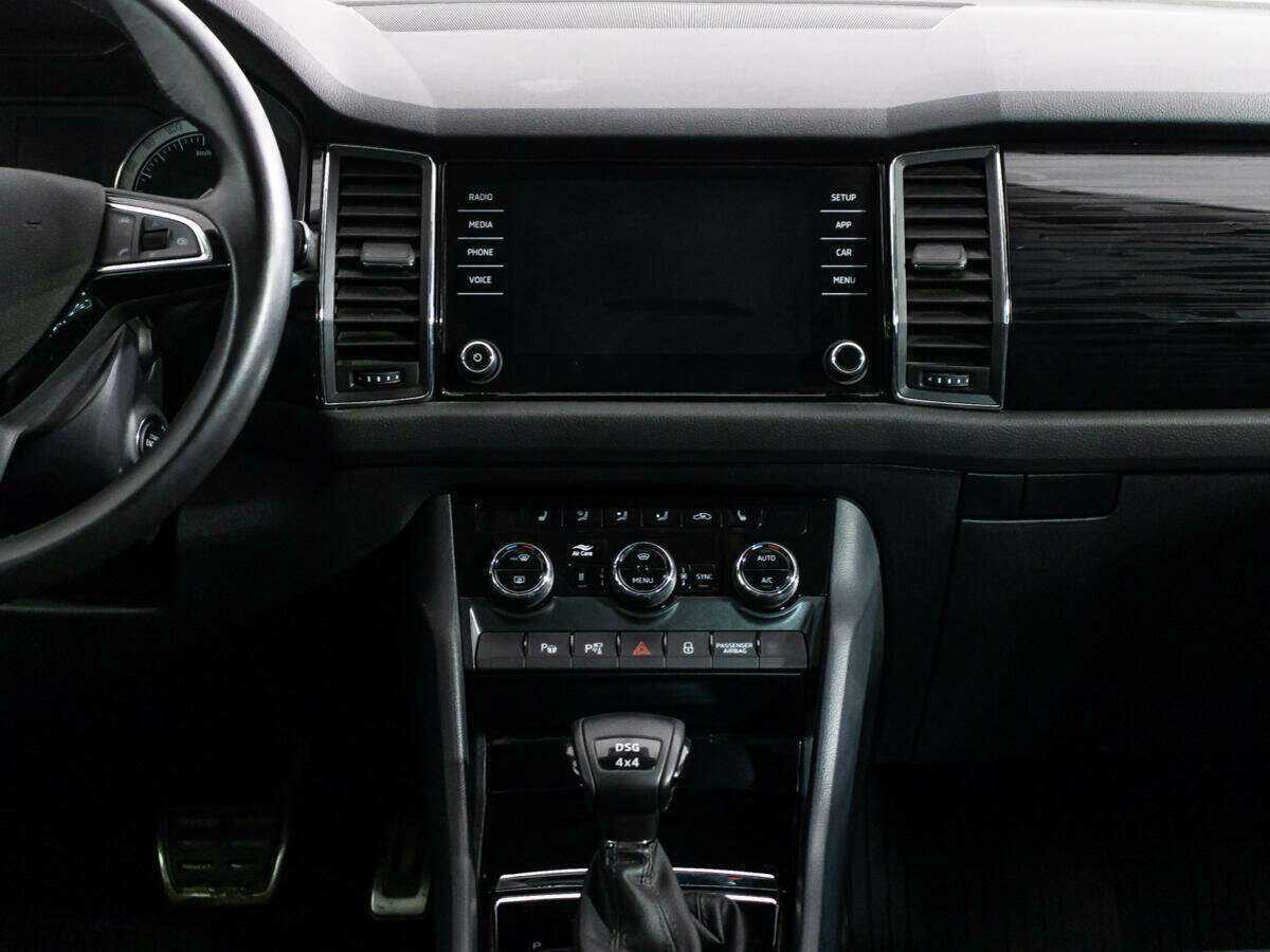 Skoda Kodiaq 2018