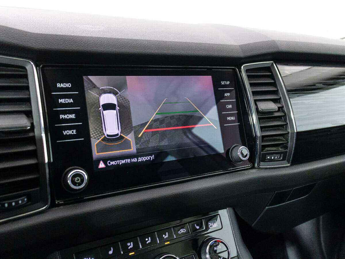 Skoda Kodiaq 2018
