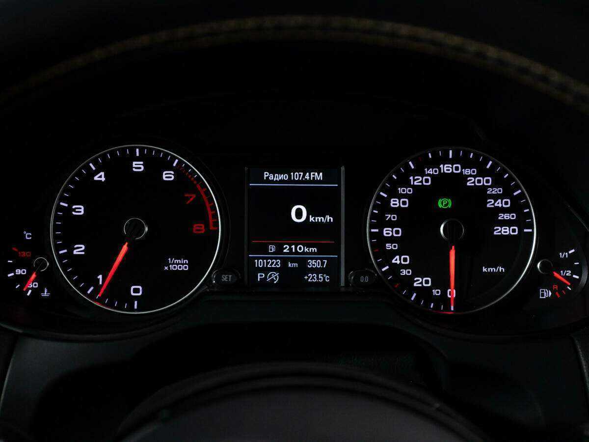 Audi Q5 2016