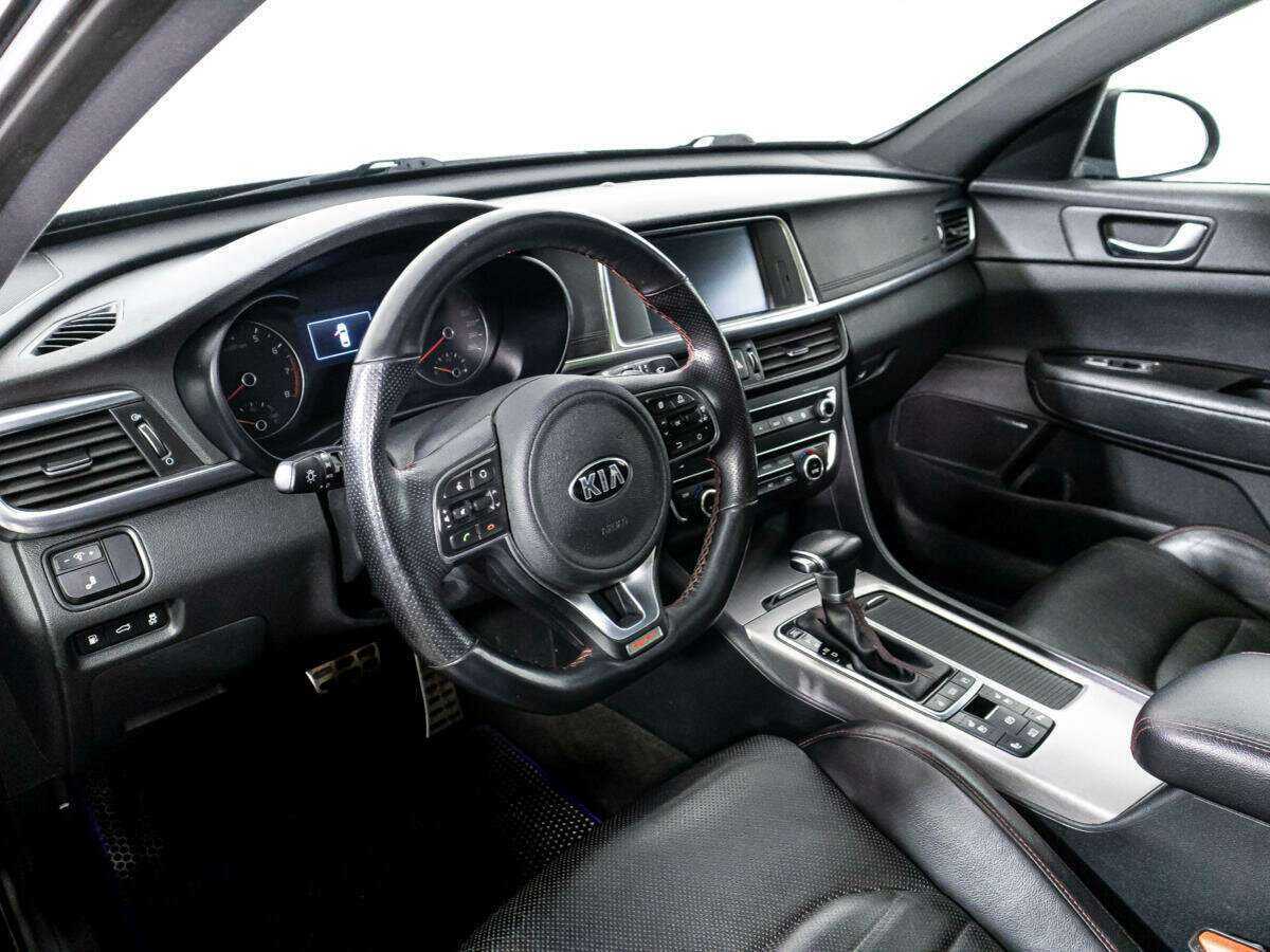 Kia Optima 2017