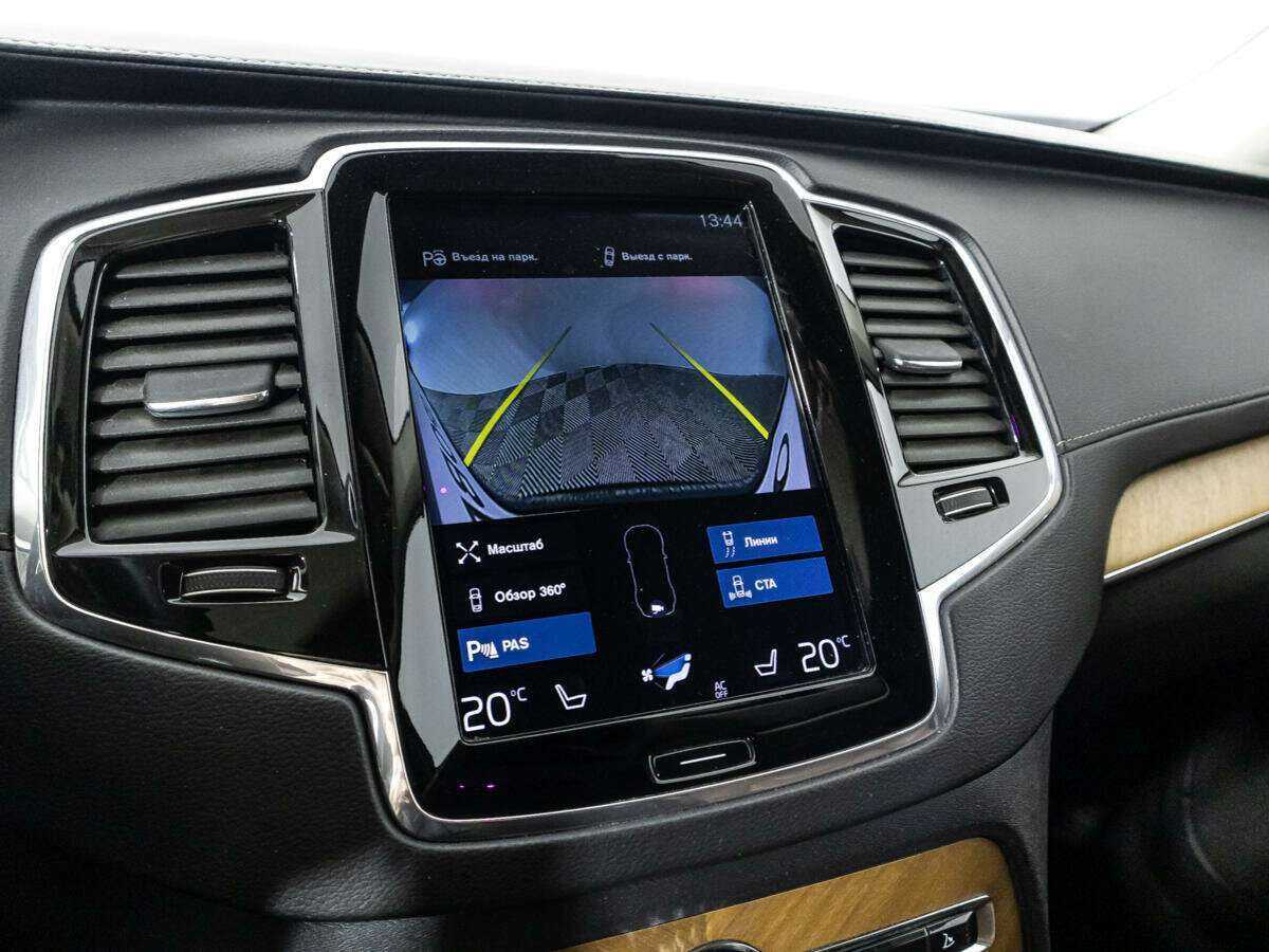 Volvo XC90 2019