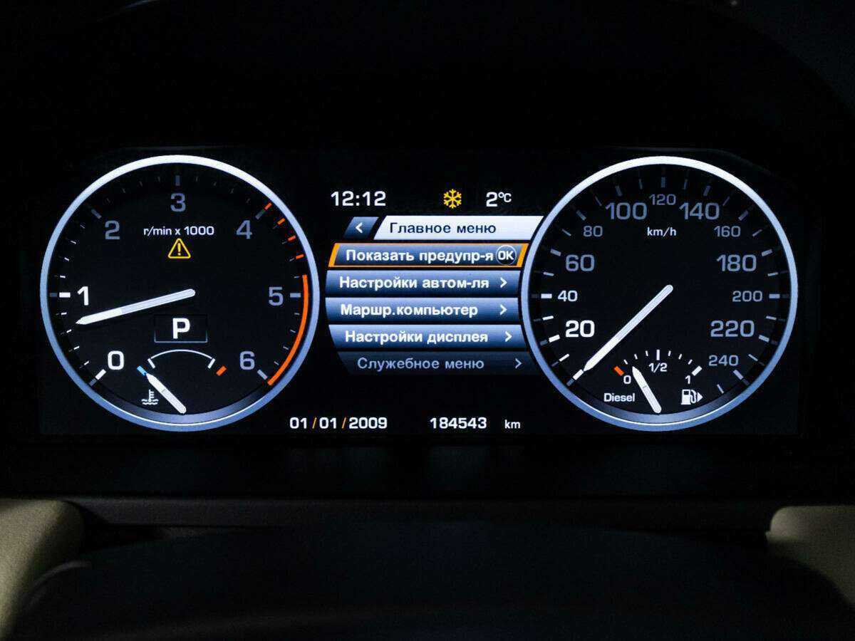 Land Rover Range Rover 2011