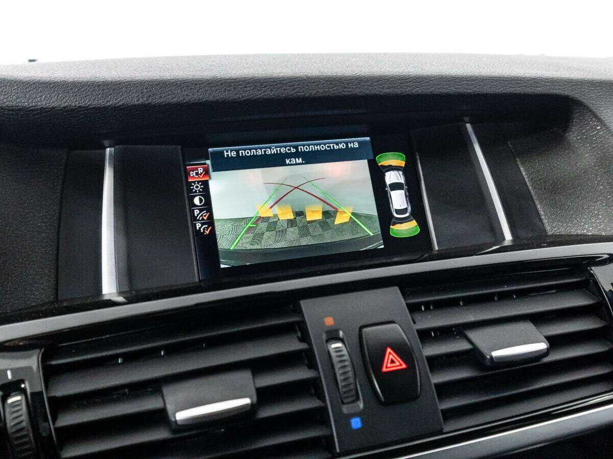 BMW X4 2018