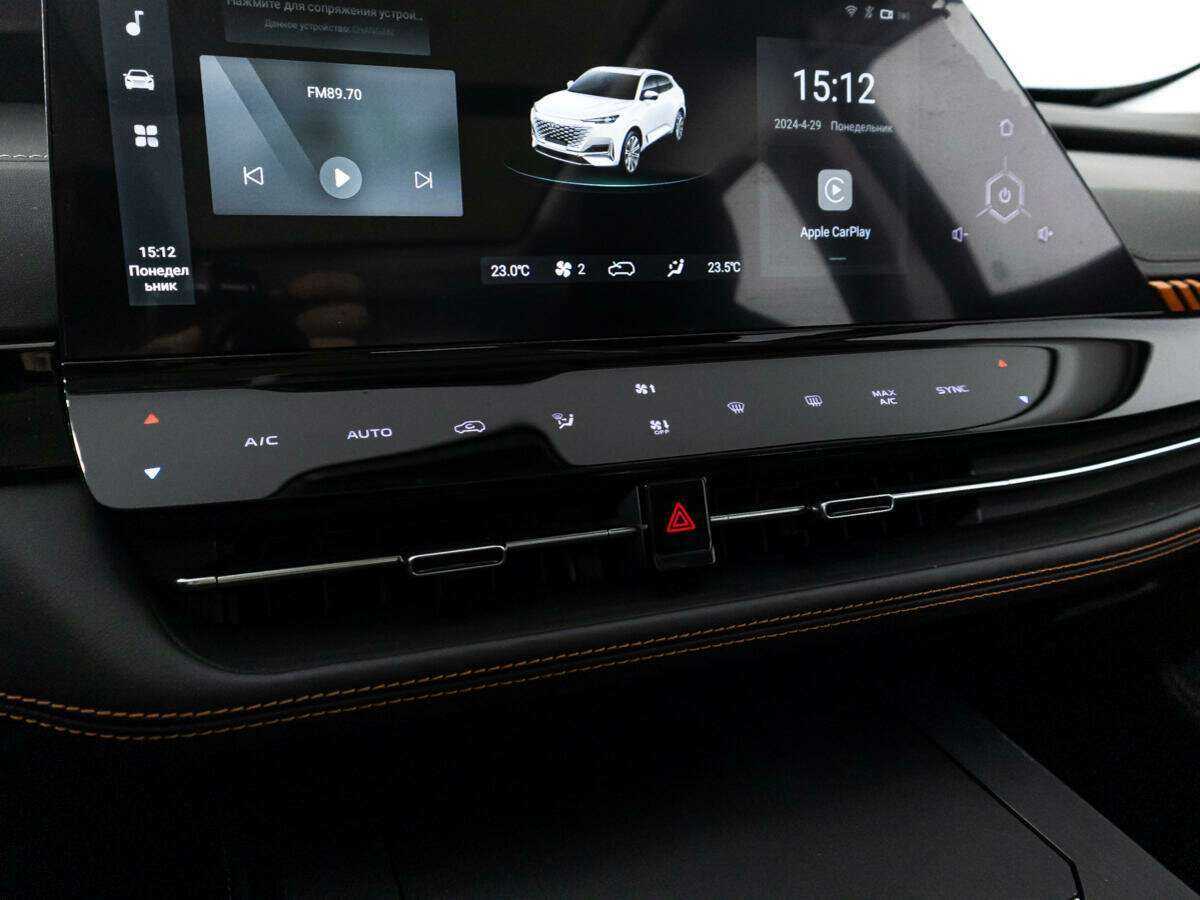 Changan UNI-K 2023