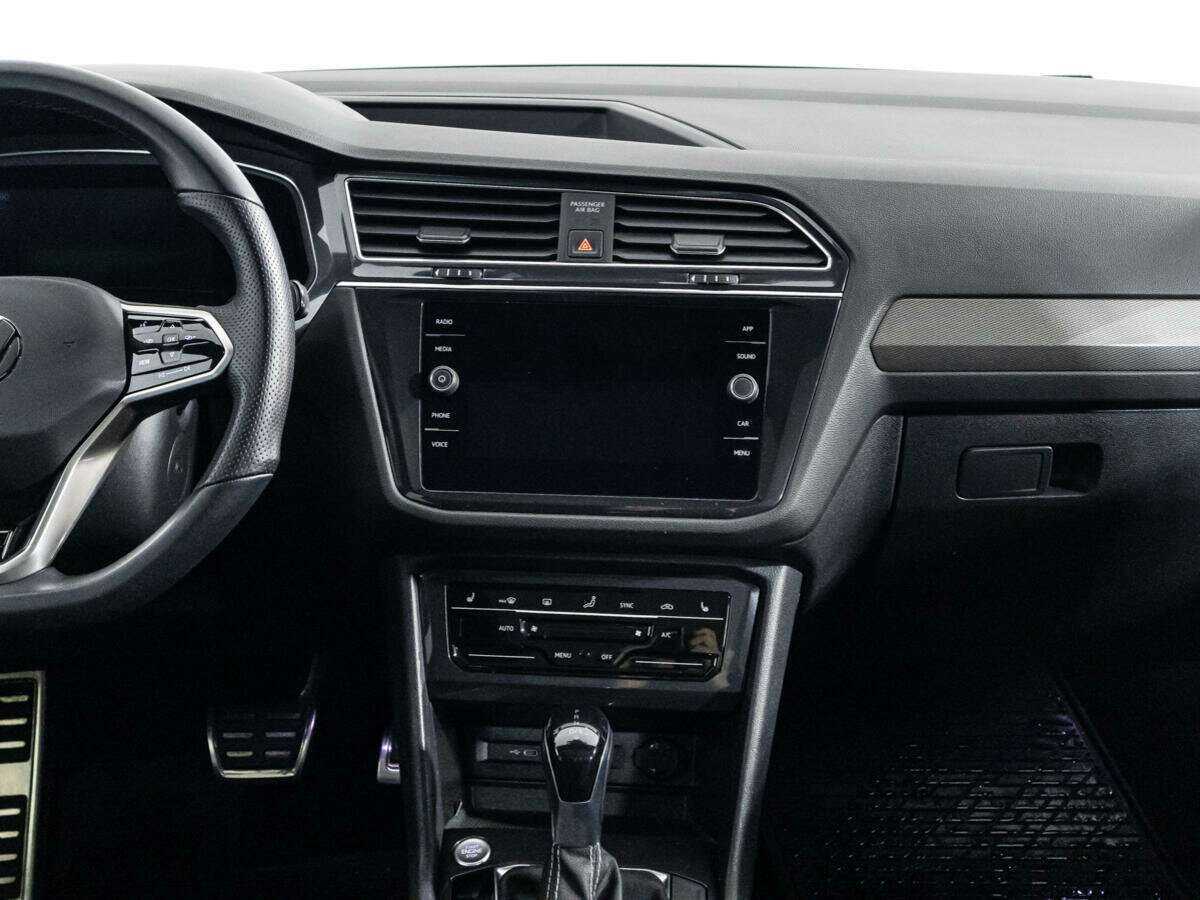 Volkswagen Tiguan 2022