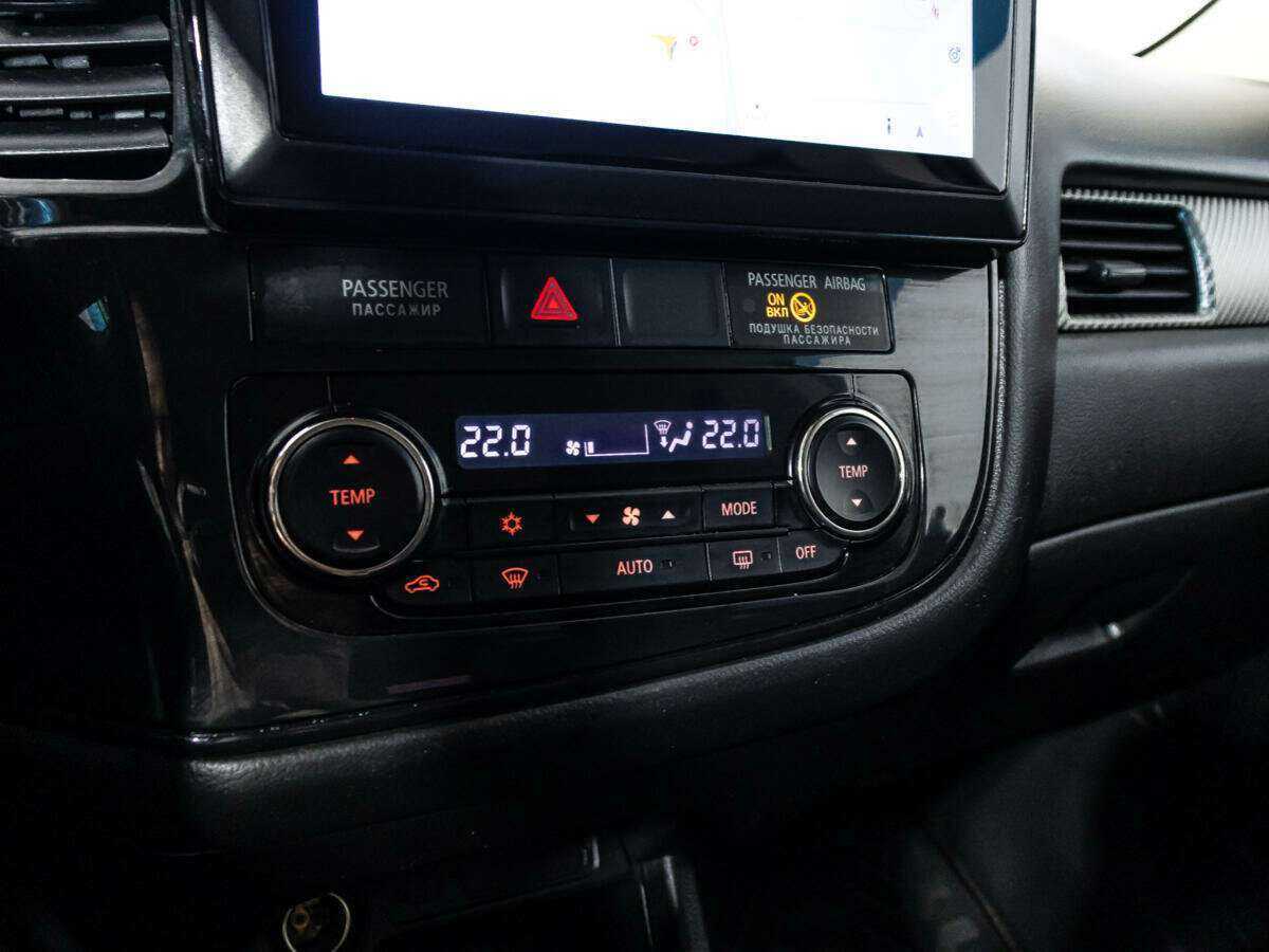 Mitsubishi Outlander 2016