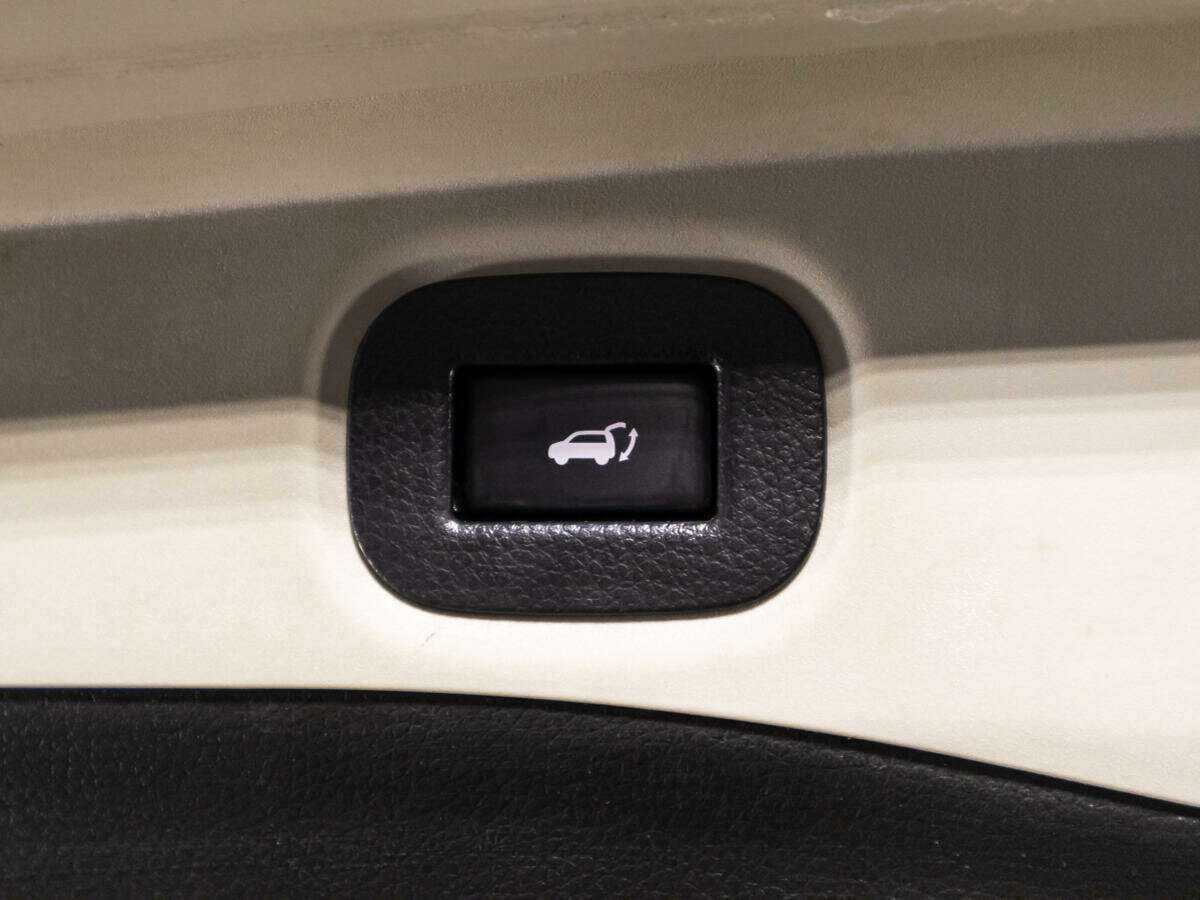 Nissan X-Trail 2017