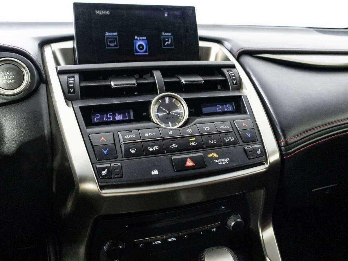 Lexus NX 2015
