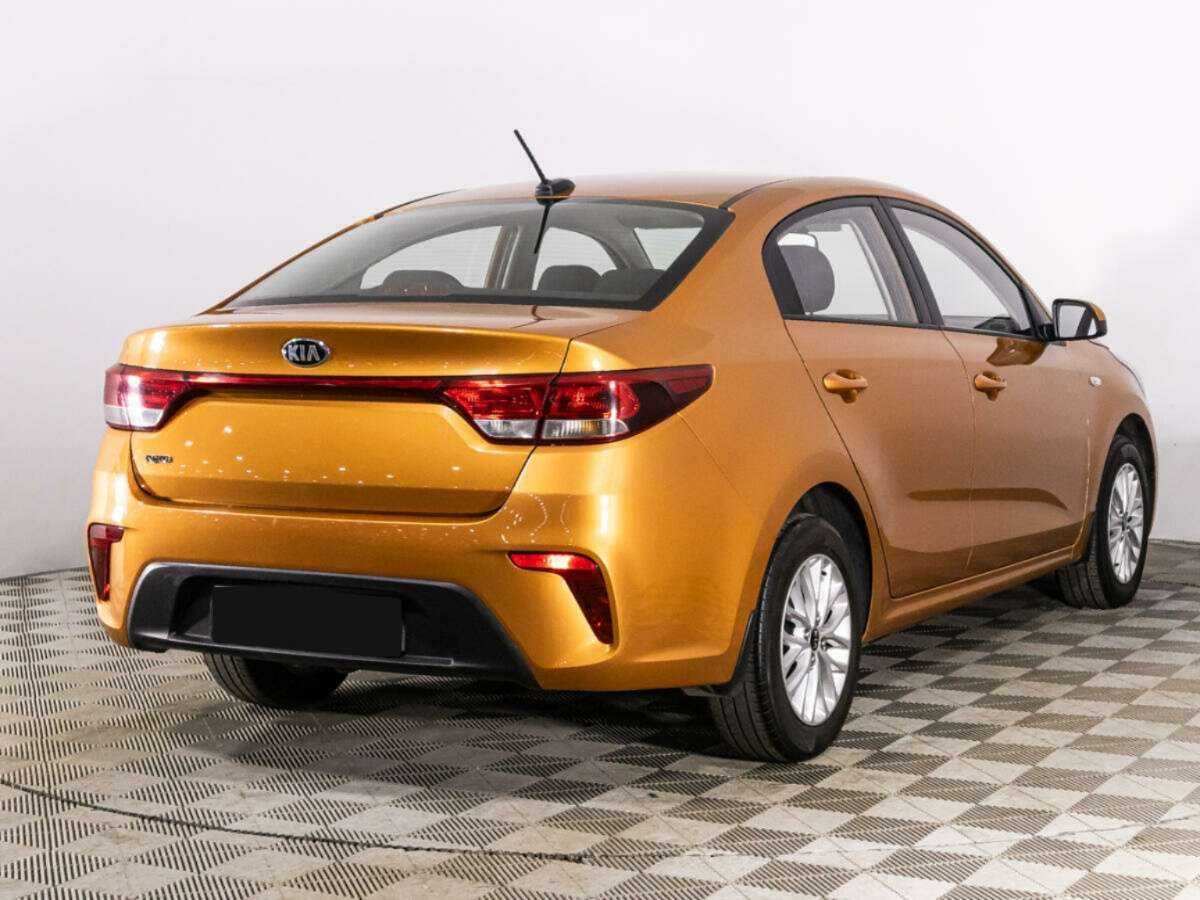 Kia Rio 2017