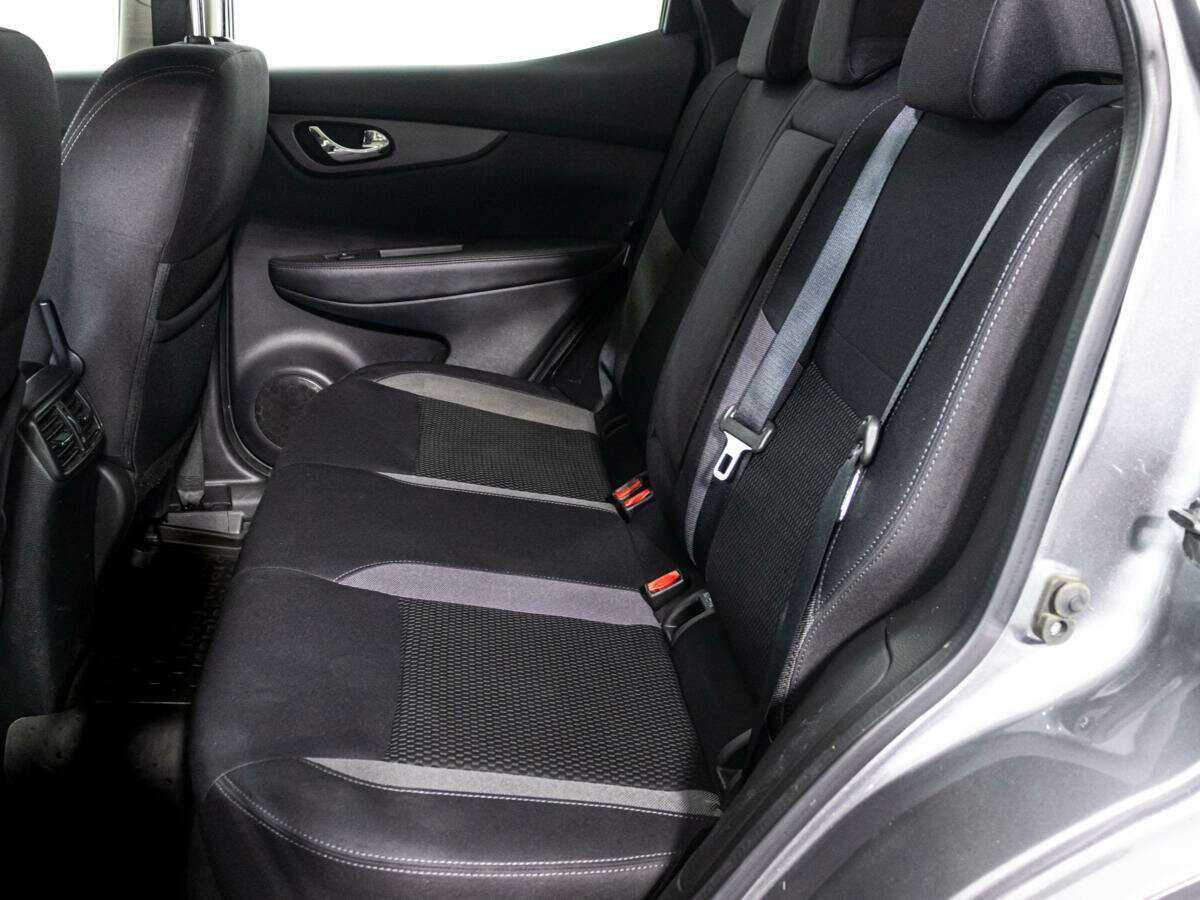 Nissan Qashqai 2020