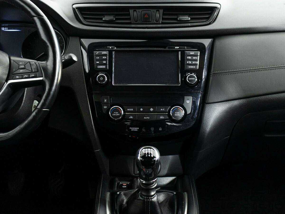 Nissan Qashqai 2020