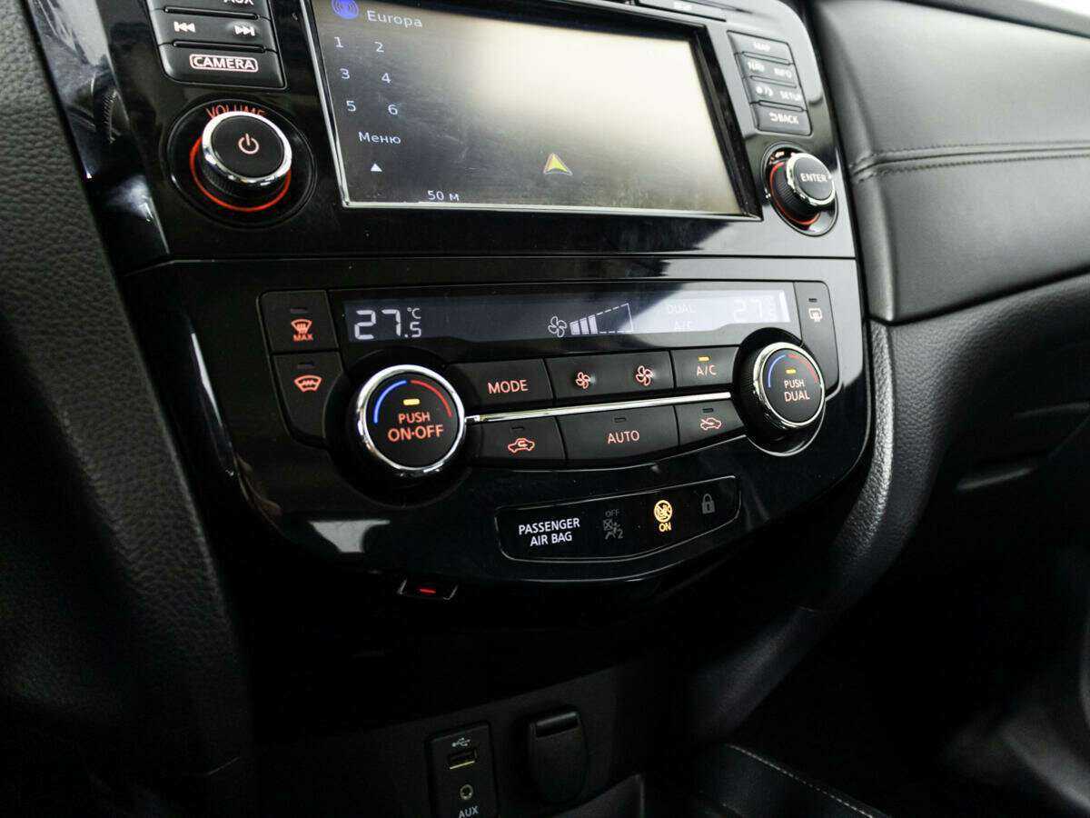 Nissan Qashqai 2020