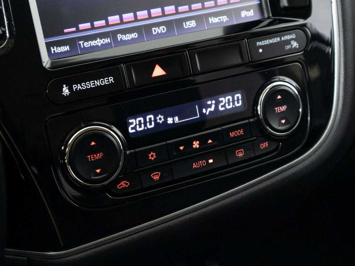 Mitsubishi Outlander 2015