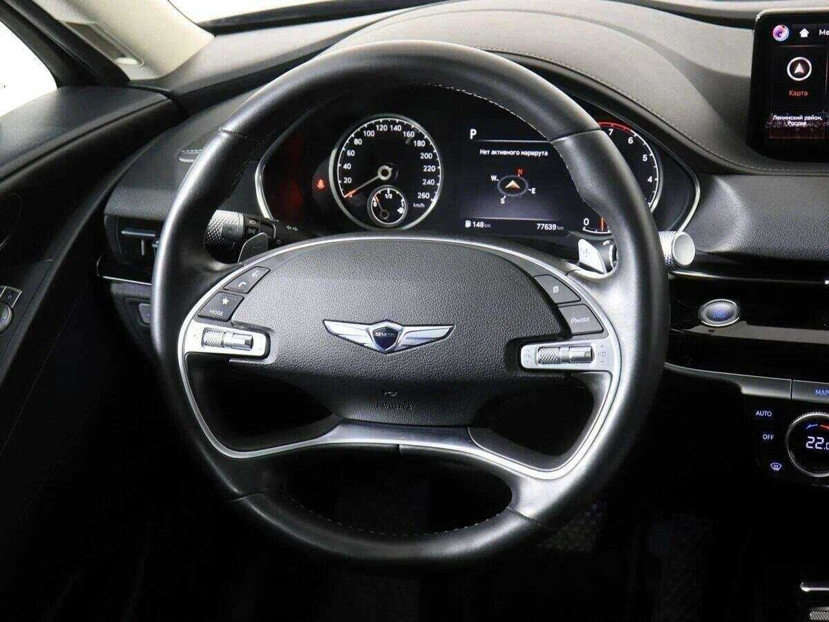 Genesis G80 2021