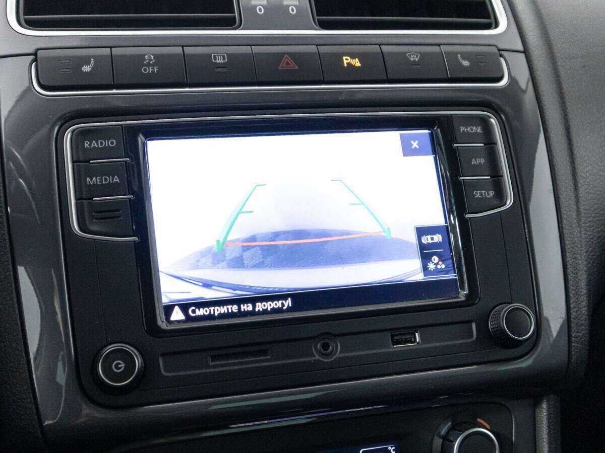 Volkswagen Polo 2019