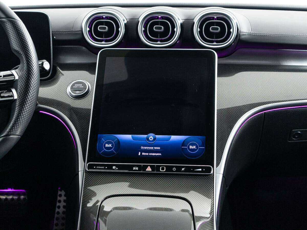 Mercedes-Benz C-Класс 2021