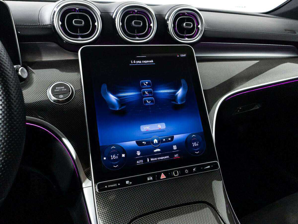 Mercedes-Benz C-Класс 2021
