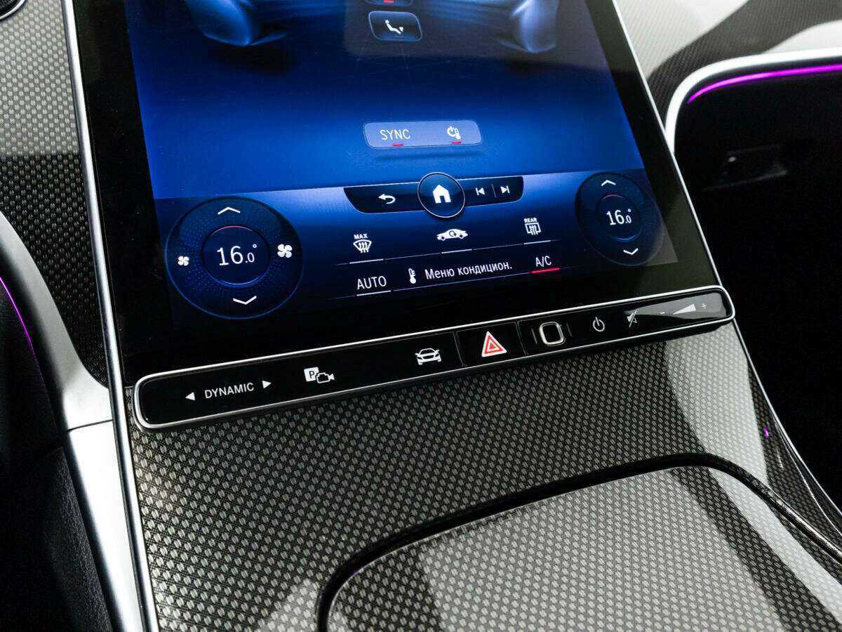 Mercedes-Benz C-Класс 2021
