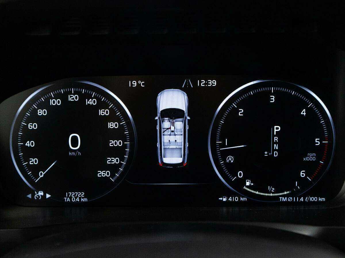 Volvo XC90 2018