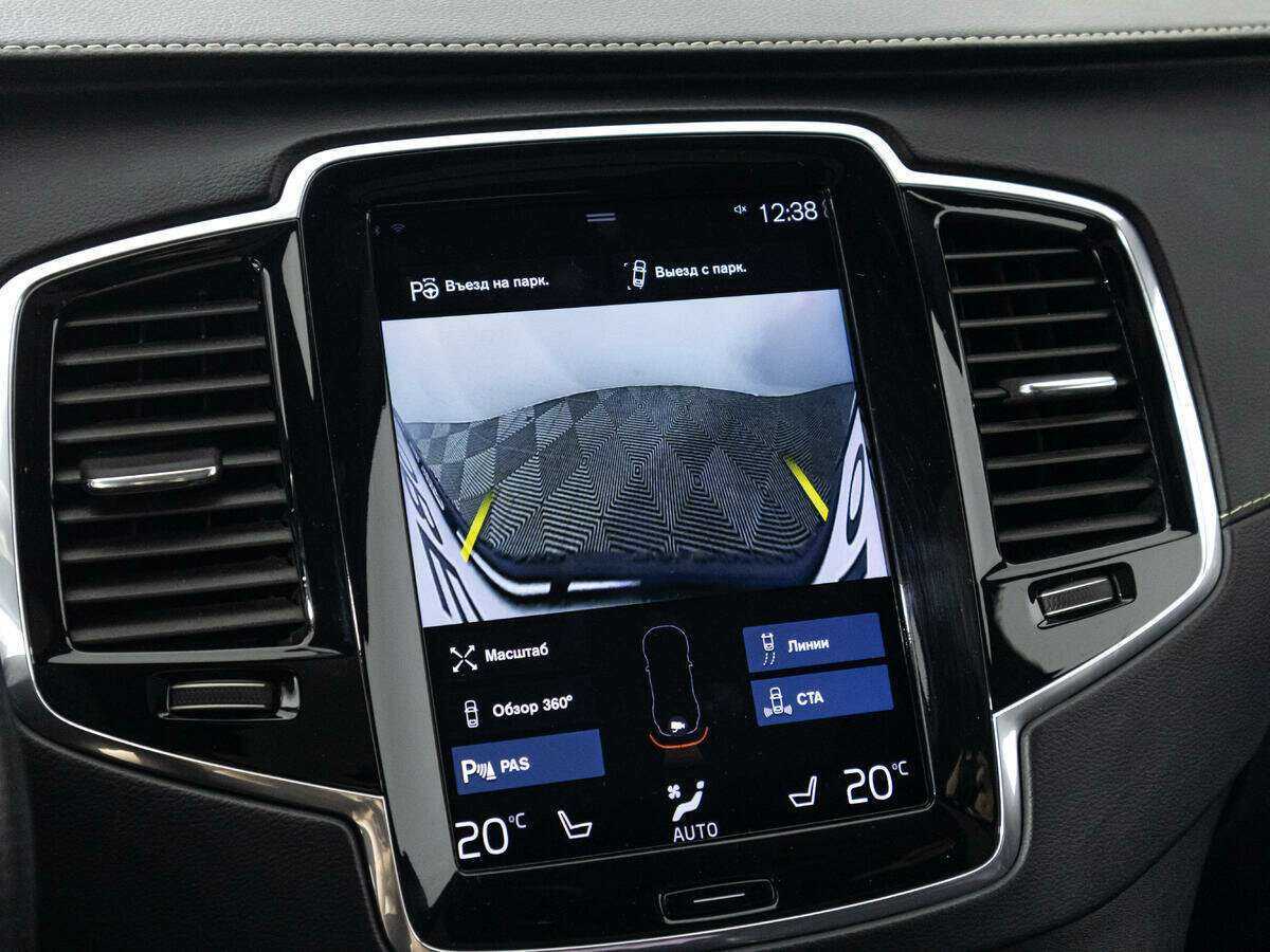 Volvo XC90 2018