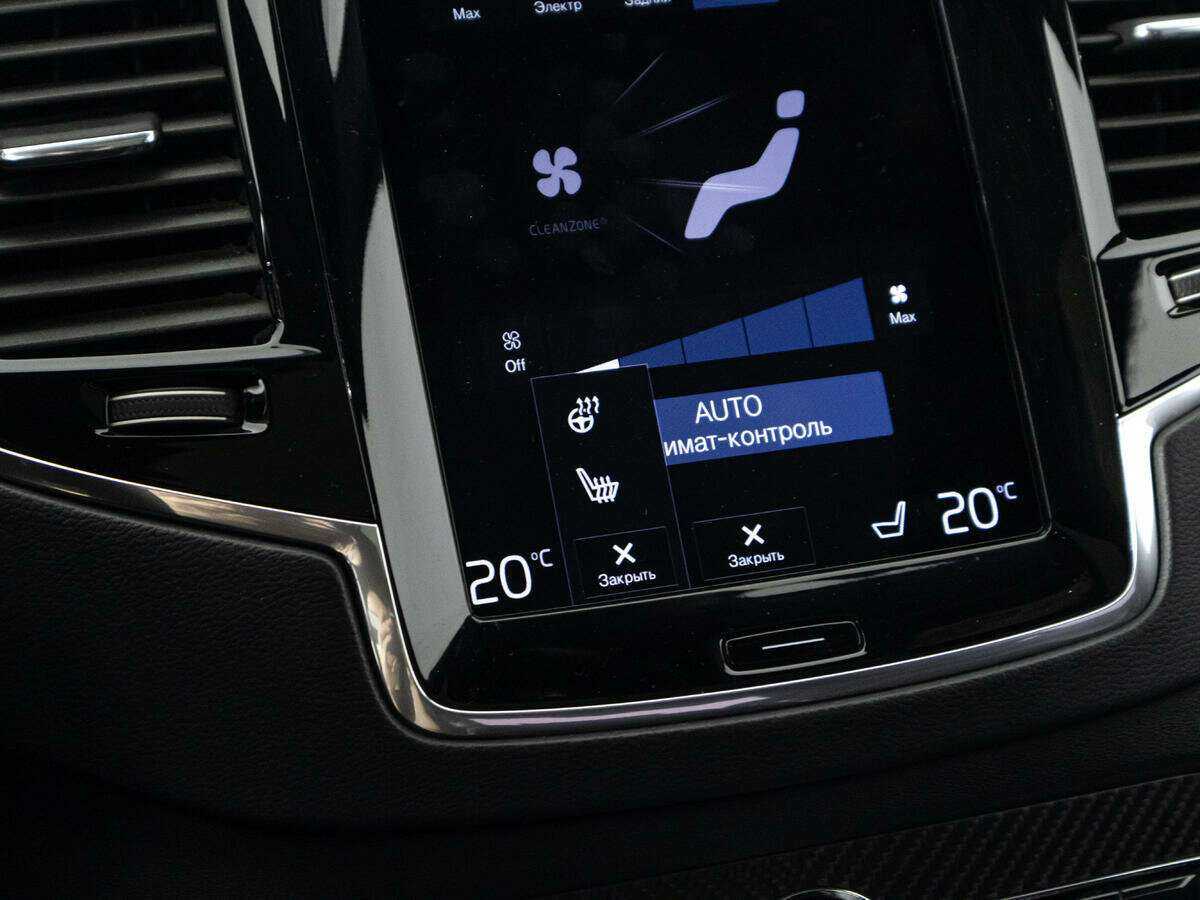 Volvo XC90 2018