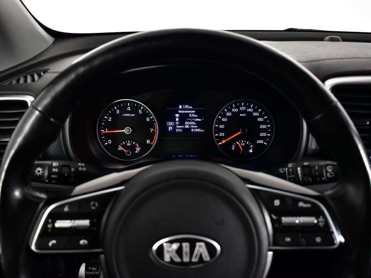 Kia Sportage 2019