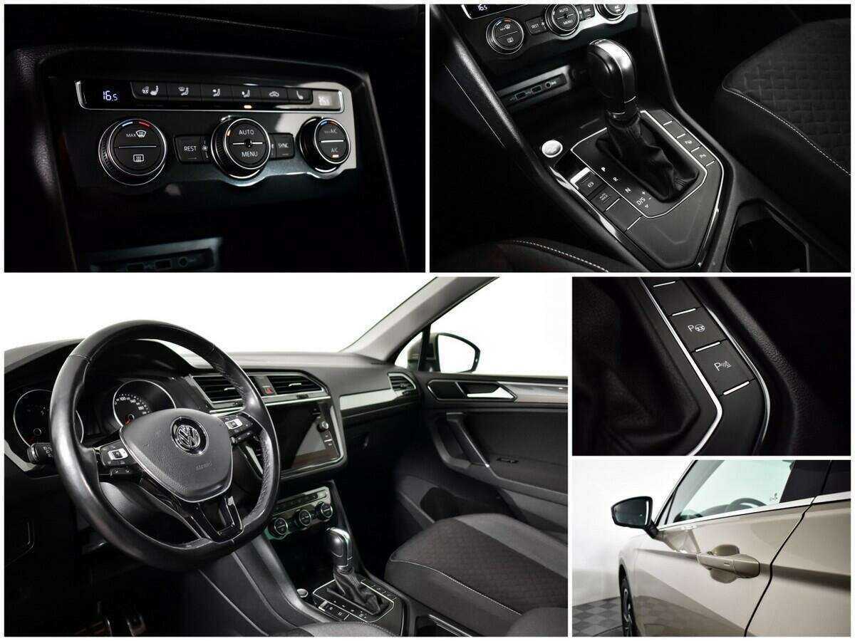 Volkswagen Tiguan 2018