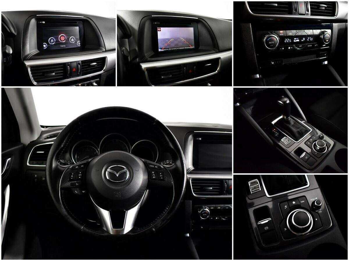 Mazda CX-5 2016