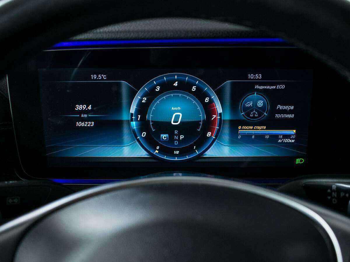 Mercedes-Benz E-Класс 2018