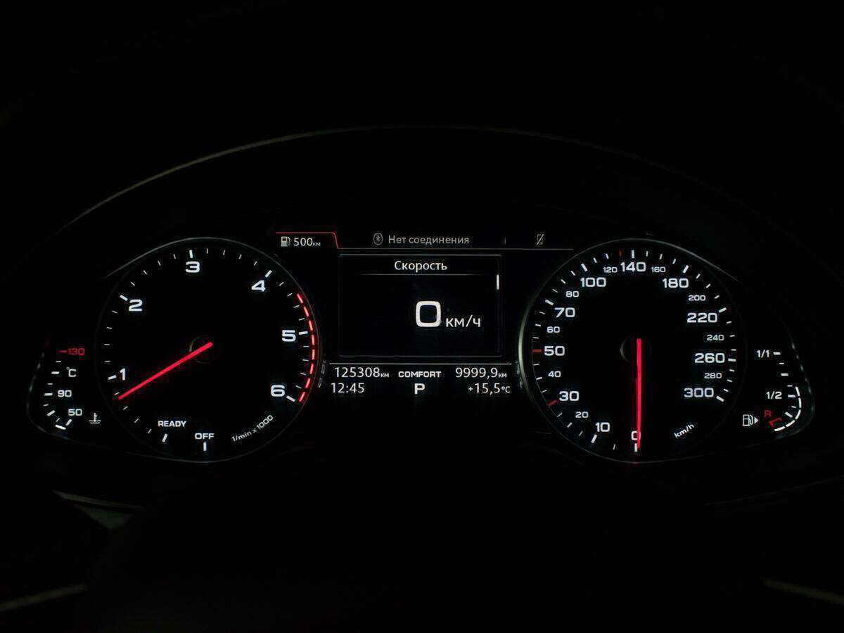 Audi Q7 2016