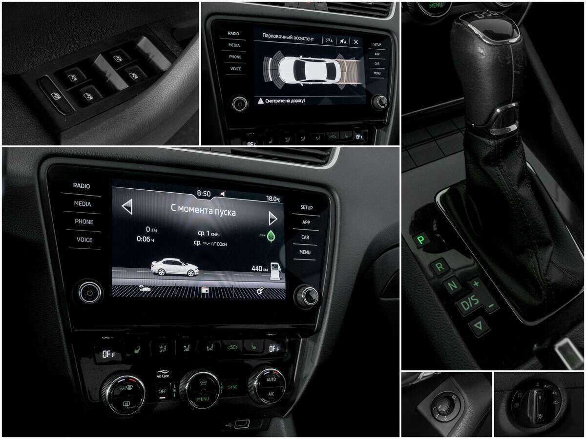 Skoda Octavia 2018