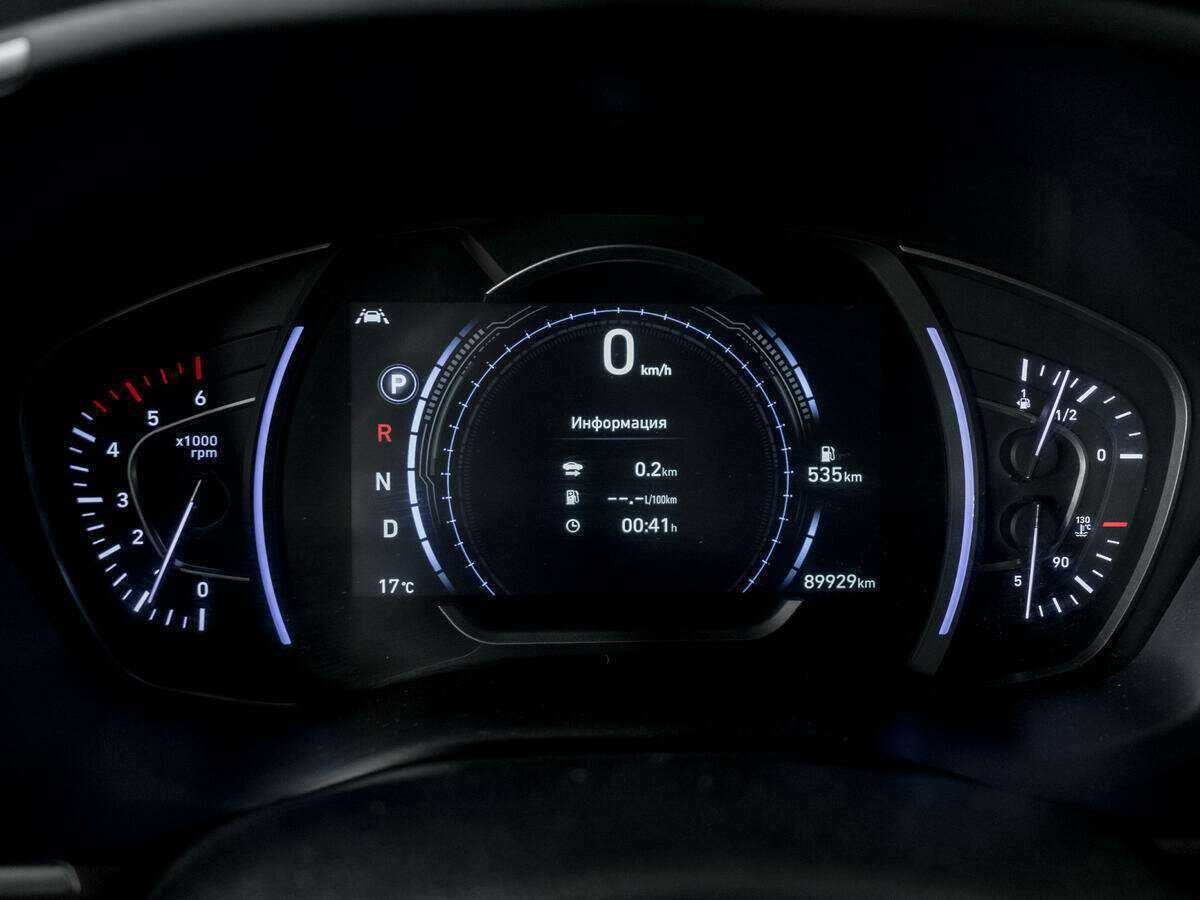 Hyundai Santa Fe 2019