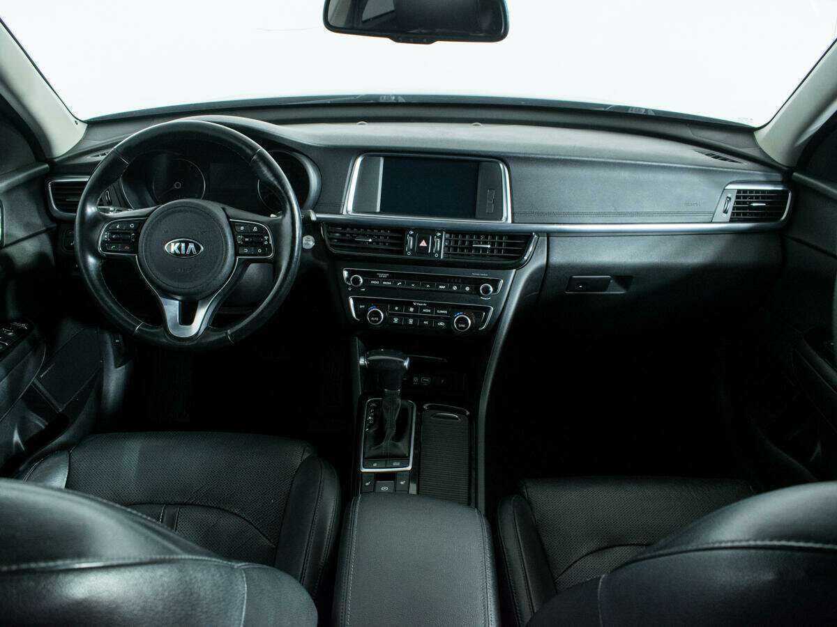 Kia Optima 2017