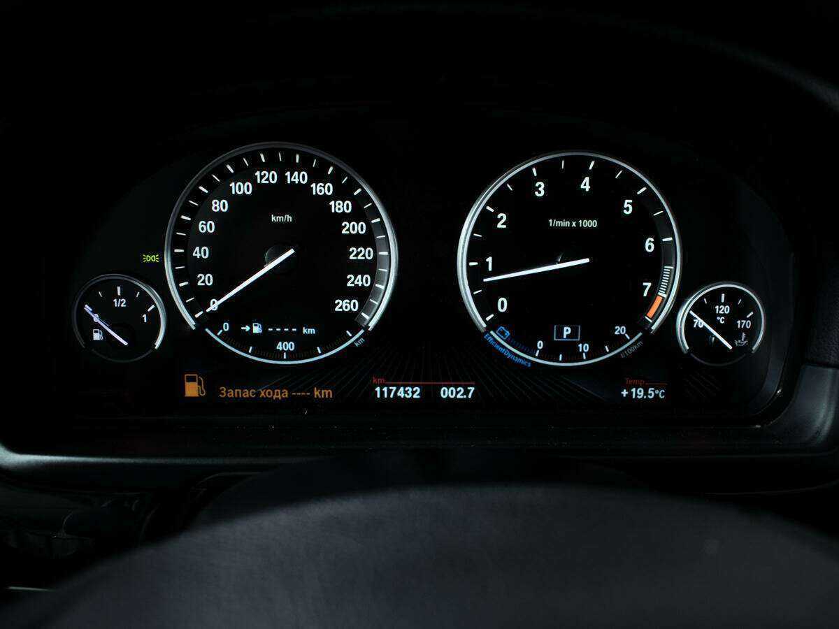 BMW 5 серии 2014