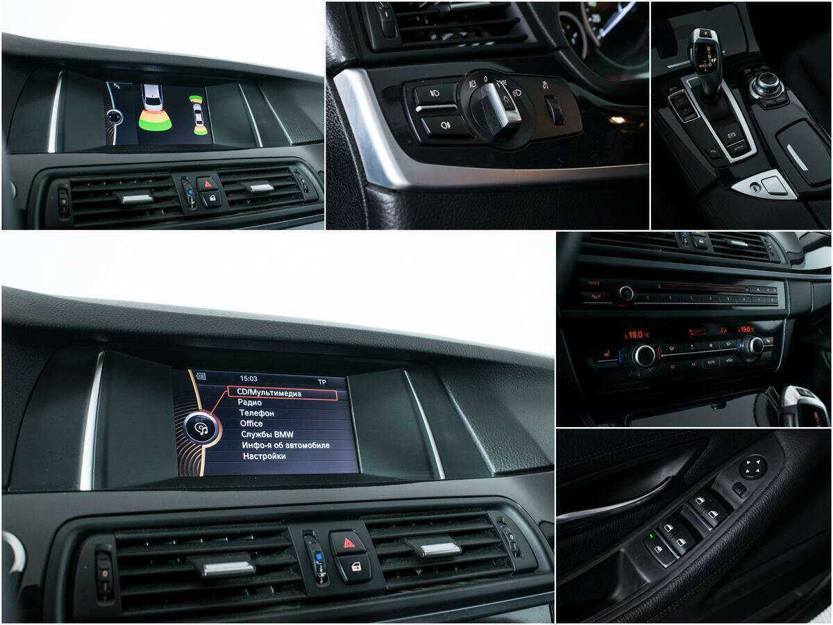 BMW 5 серии 2014