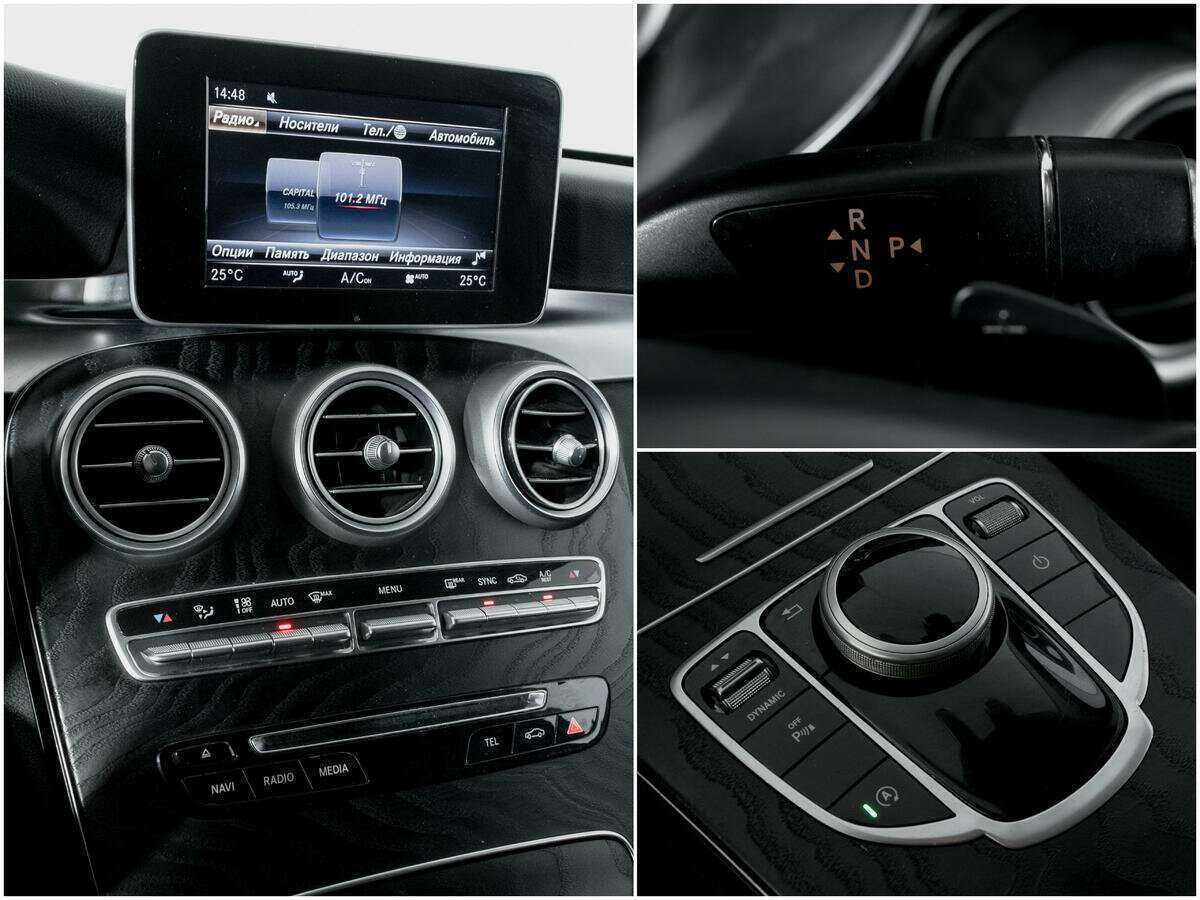Mercedes-Benz C-Класс 2017