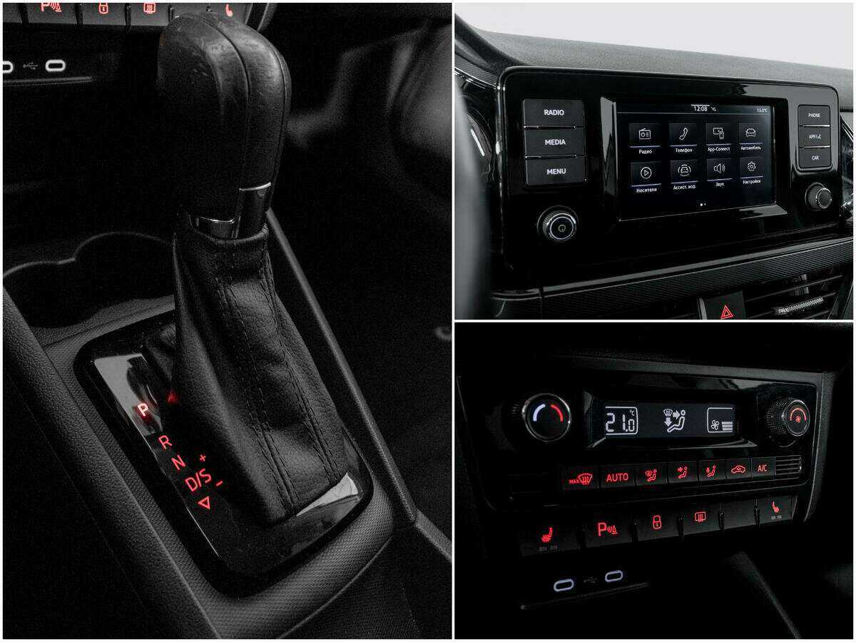 Volkswagen Polo 2020