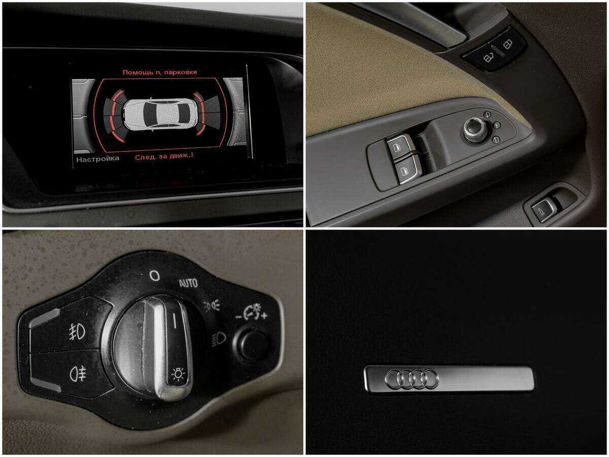 Audi A5 2012