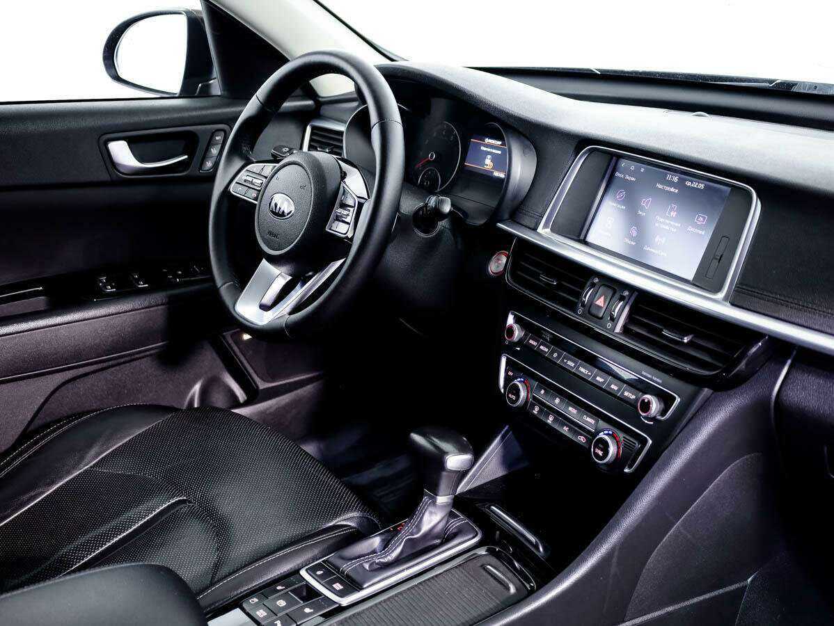 Kia Optima 2019