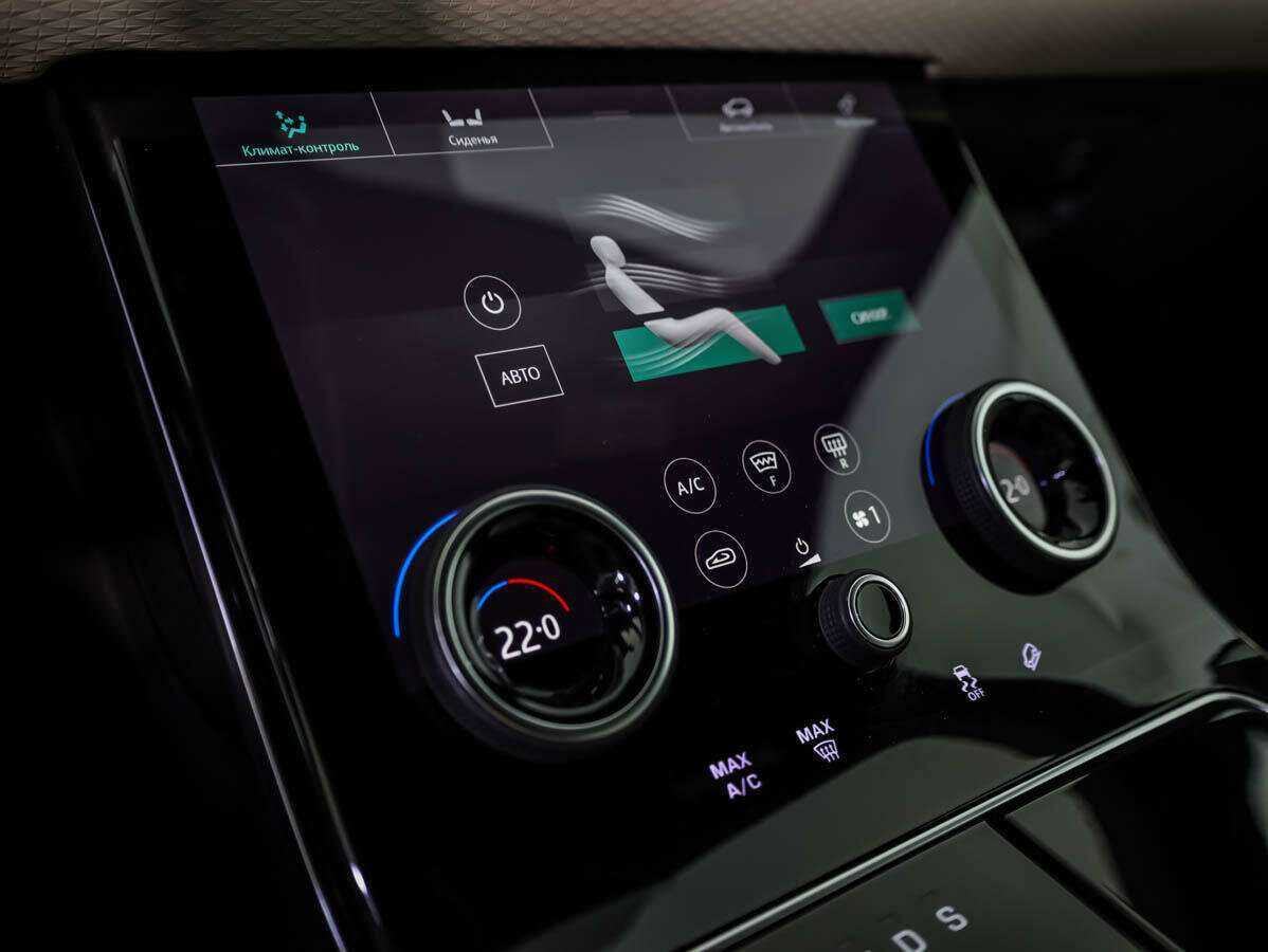 Land Rover Range Rover Velar 2017