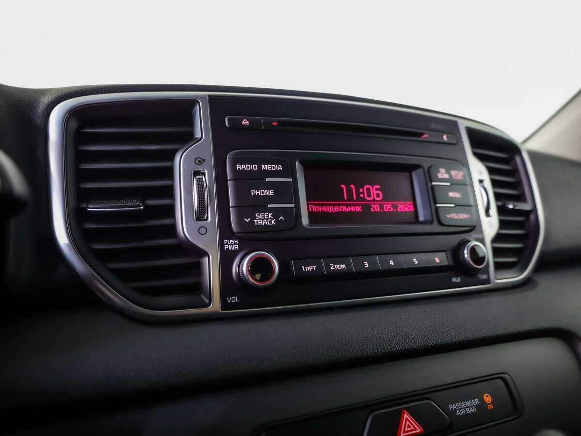 Kia Sportage 2017