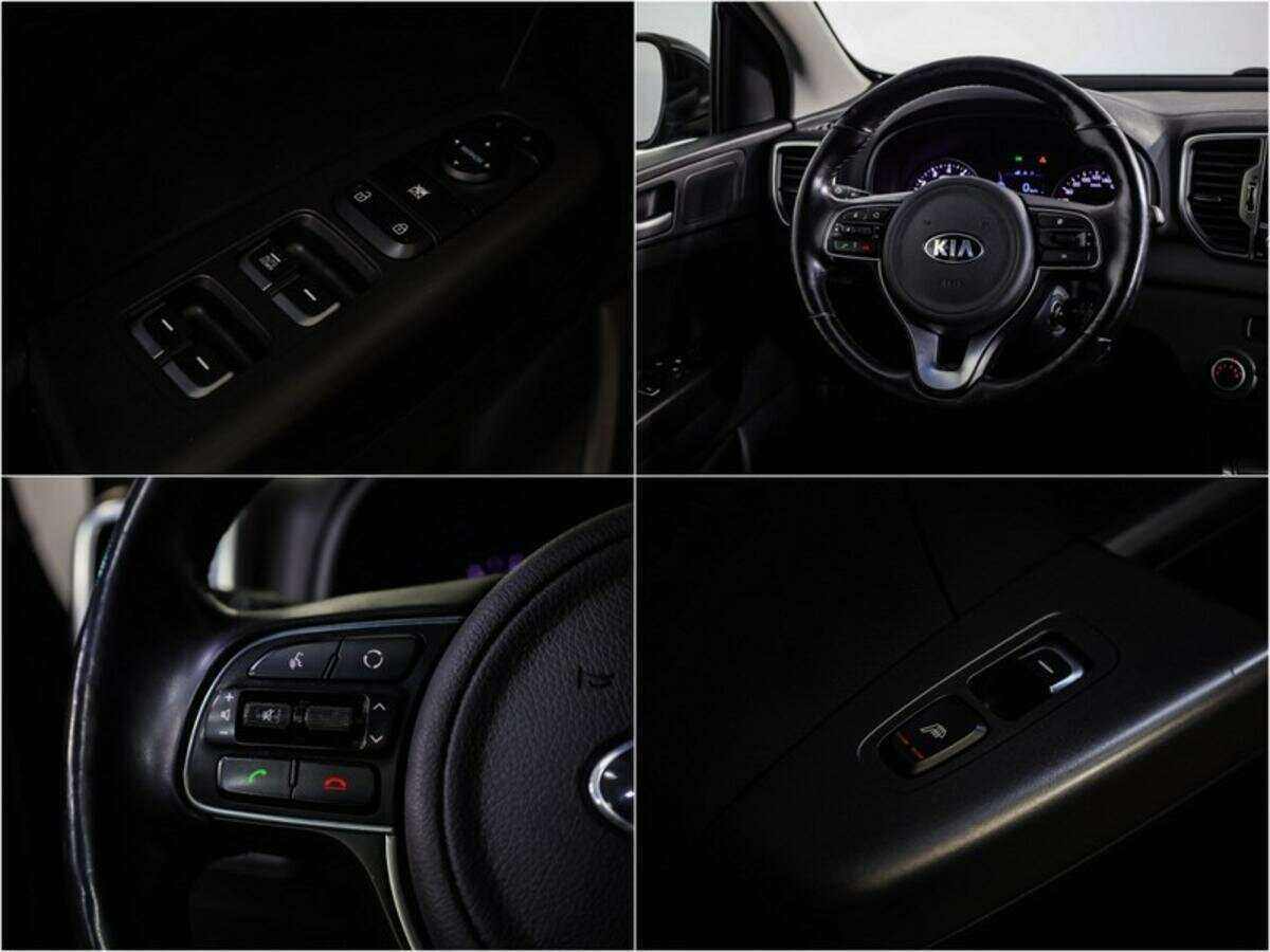Kia Sportage 2017